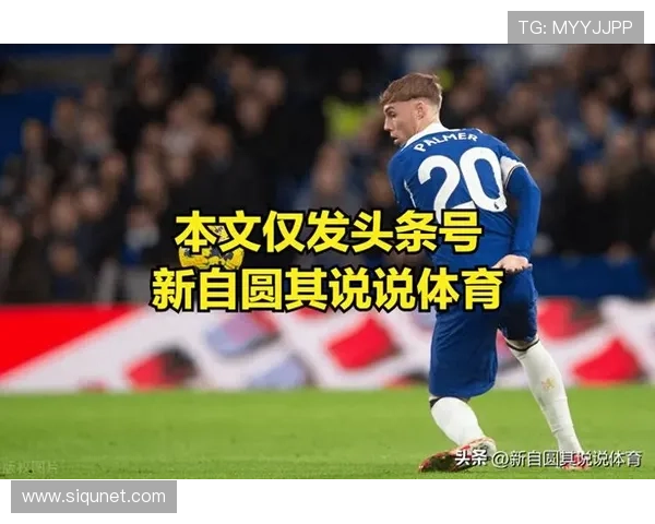 库伊特直言不喜斯特林转投曼城 库伊特直言不喜斯特林转投曼城